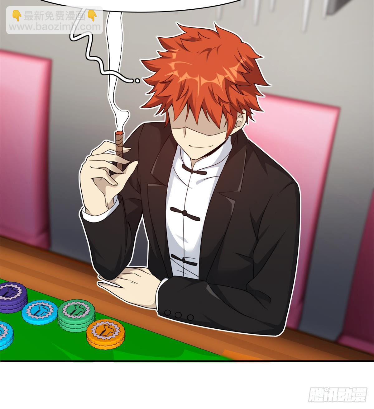 第29话 神一般的赌术(1/2)-第30话