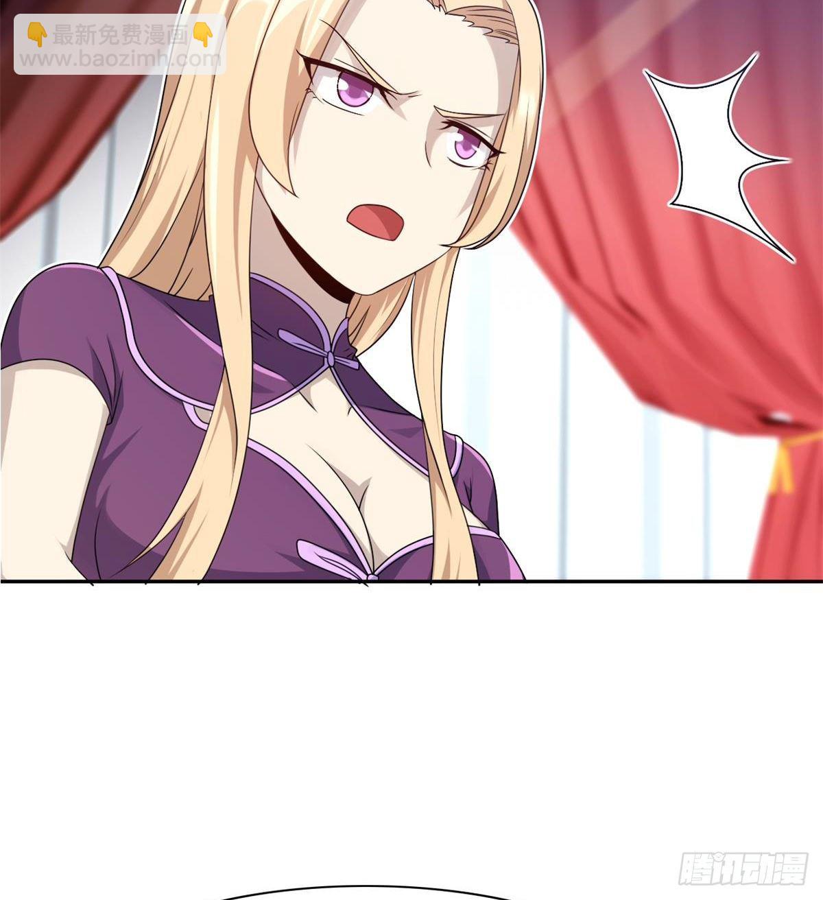 第29话 神一般的赌术(1/2)-第30话