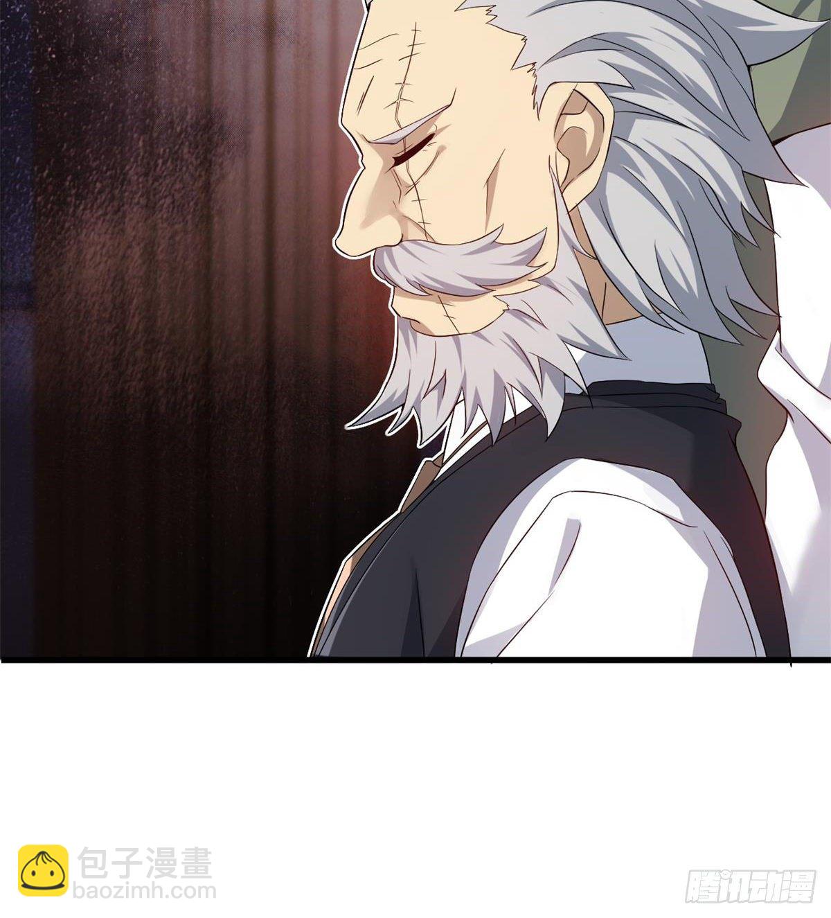 第29话 神一般的赌术(1/2)-第30话