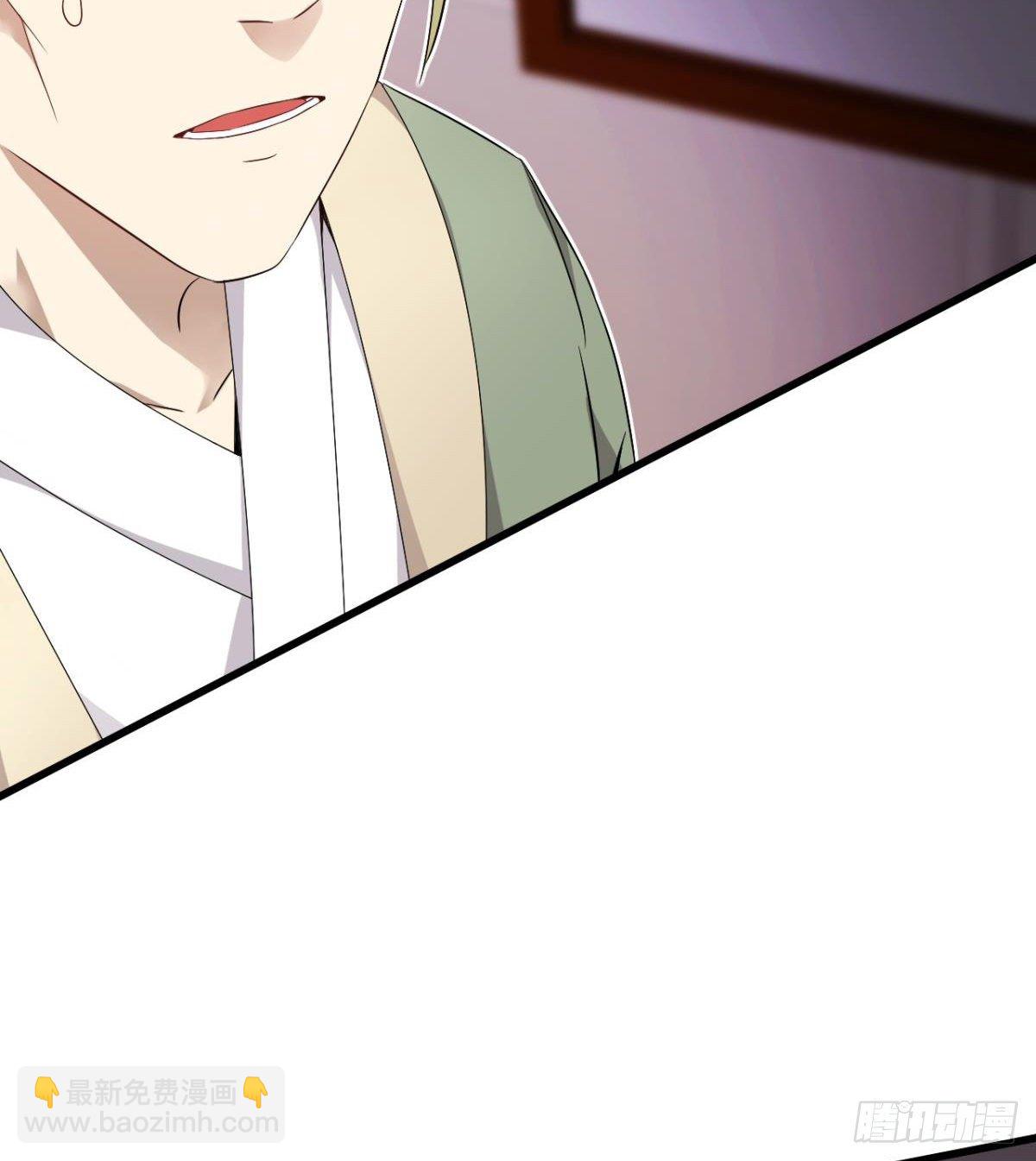 第29话 神一般的赌术(1/2)-第30话