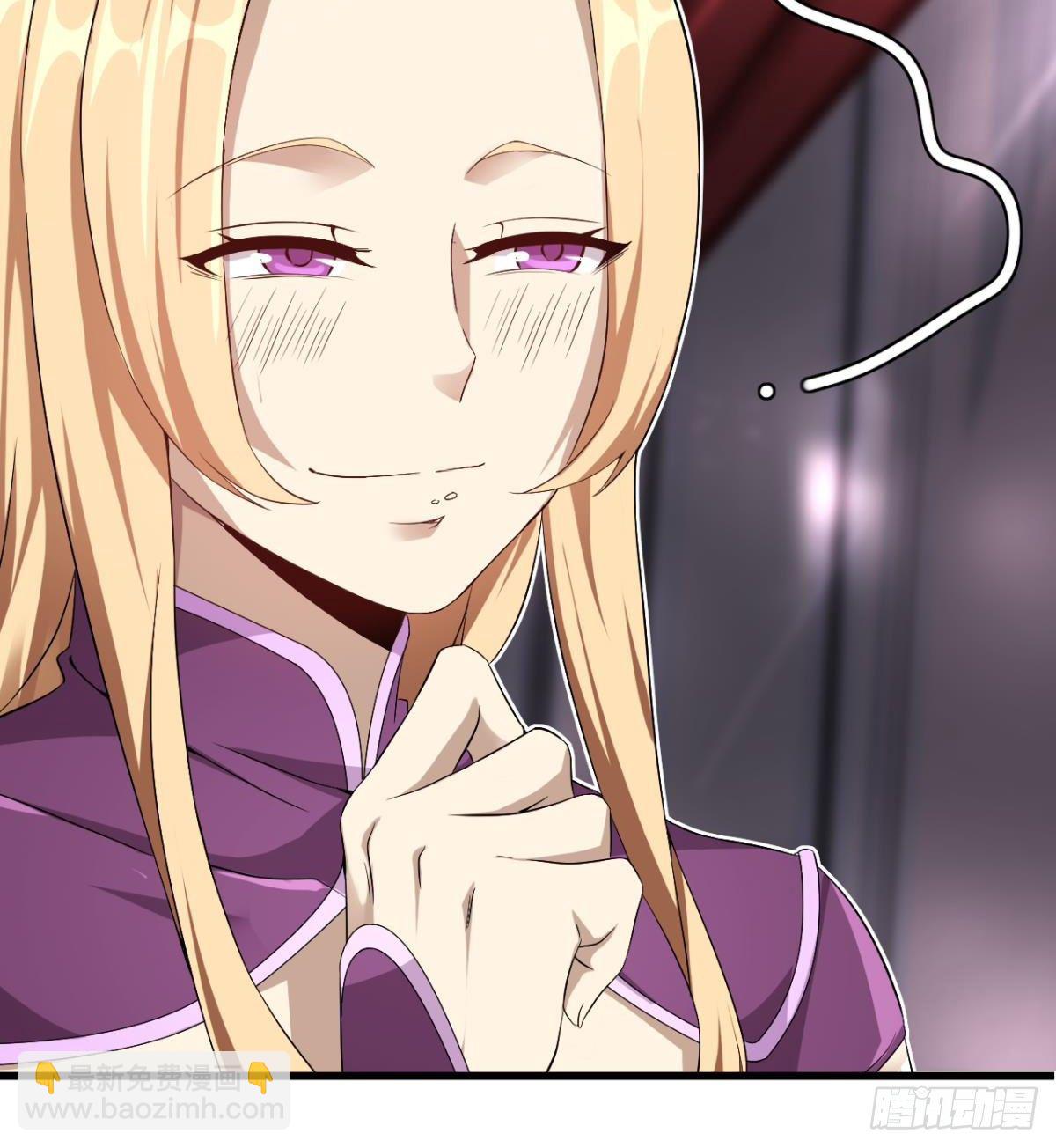 第29话 神一般的赌术(1/2)-第30话