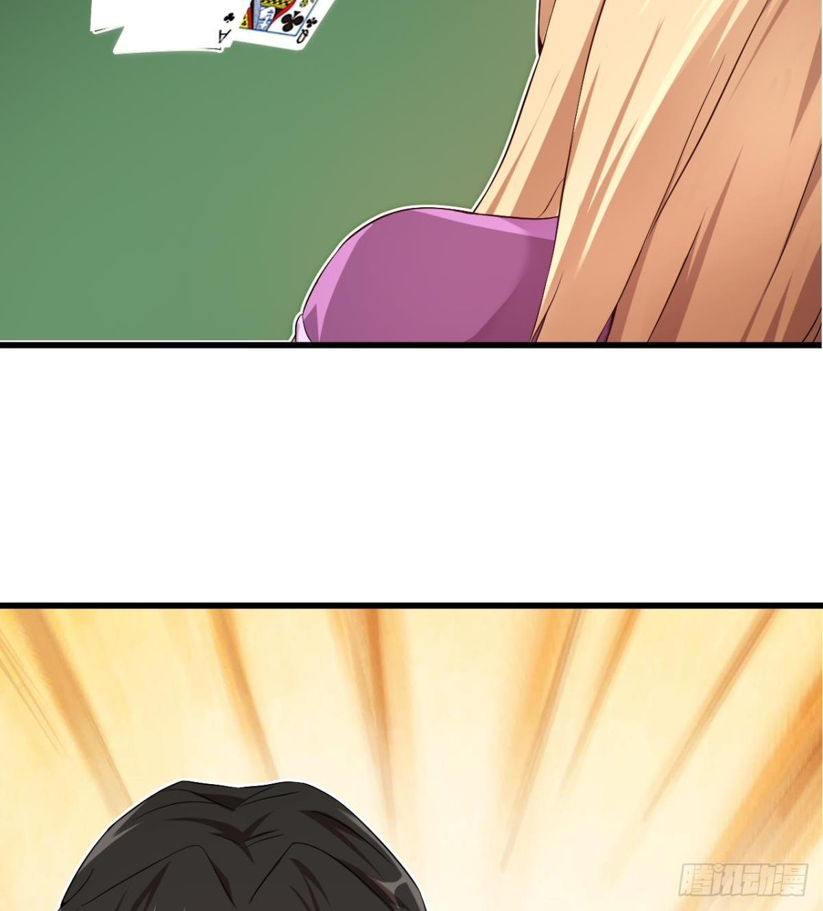 第29话 神一般的赌术(1/2)-第30话