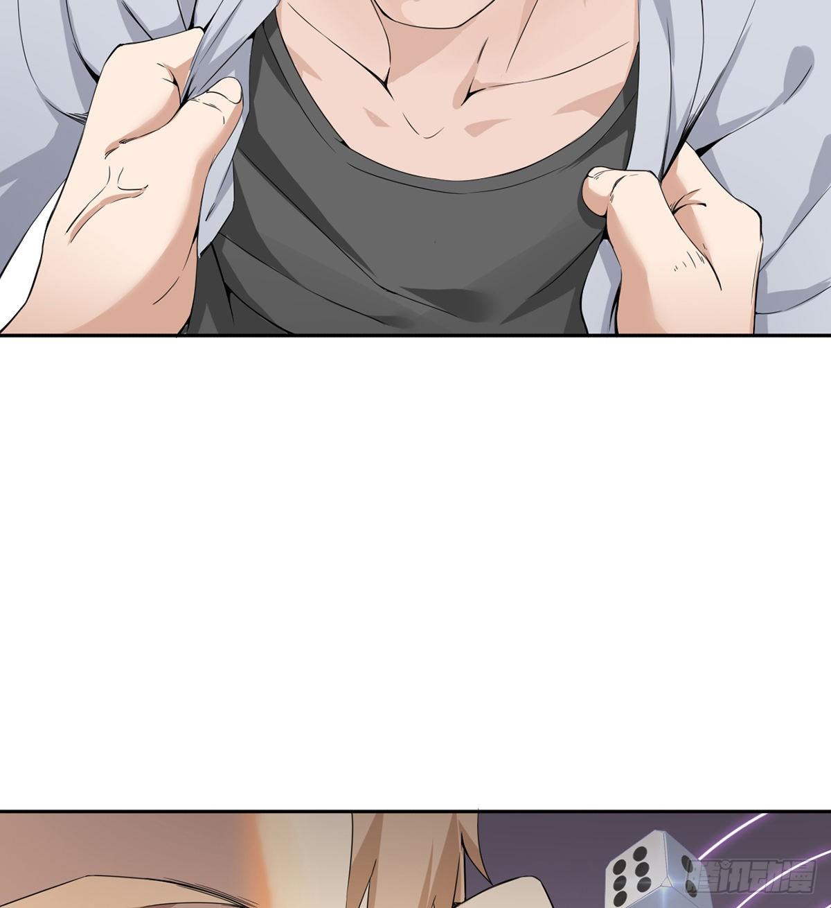 第3话 赌术天才露锋芒(1/2)-第4话