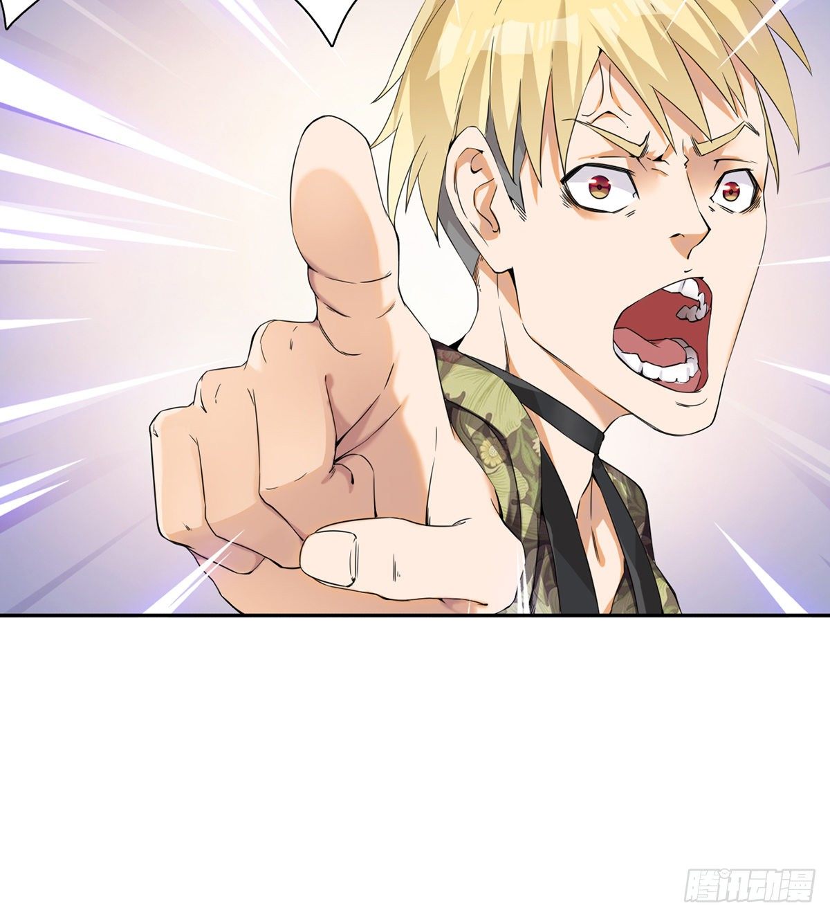 第3话 赌术天才露锋芒(1/2)-第4话