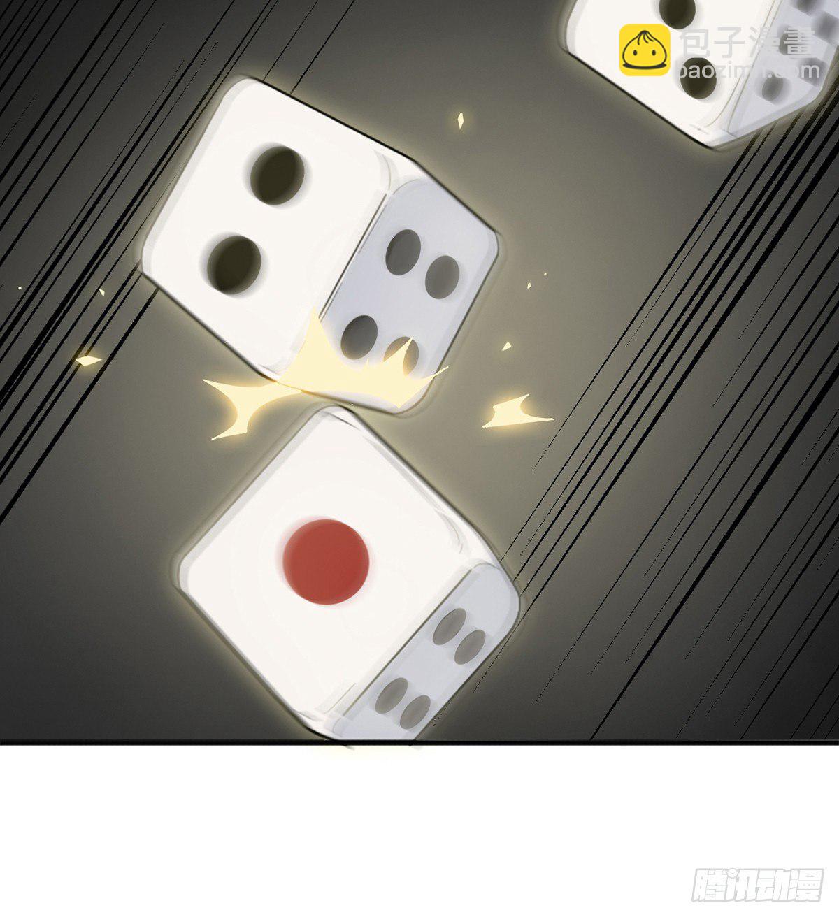 第3话 赌术天才露锋芒(1/2)-第4话