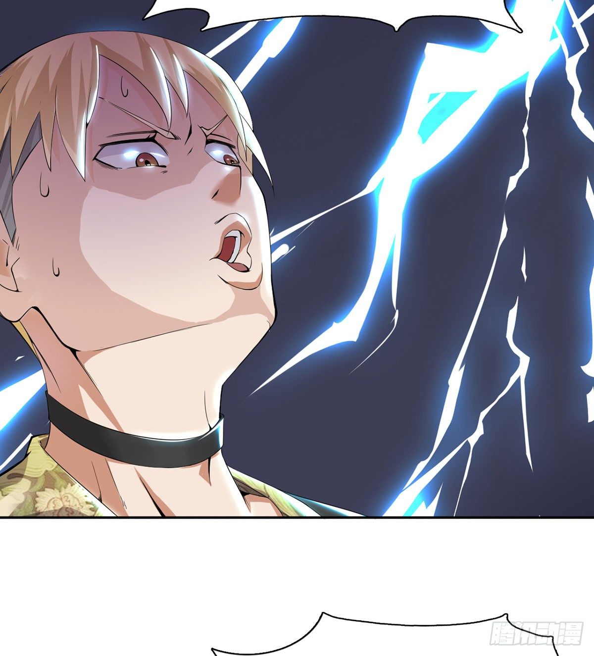 第3话 赌术天才露锋芒(1/2)-第4话