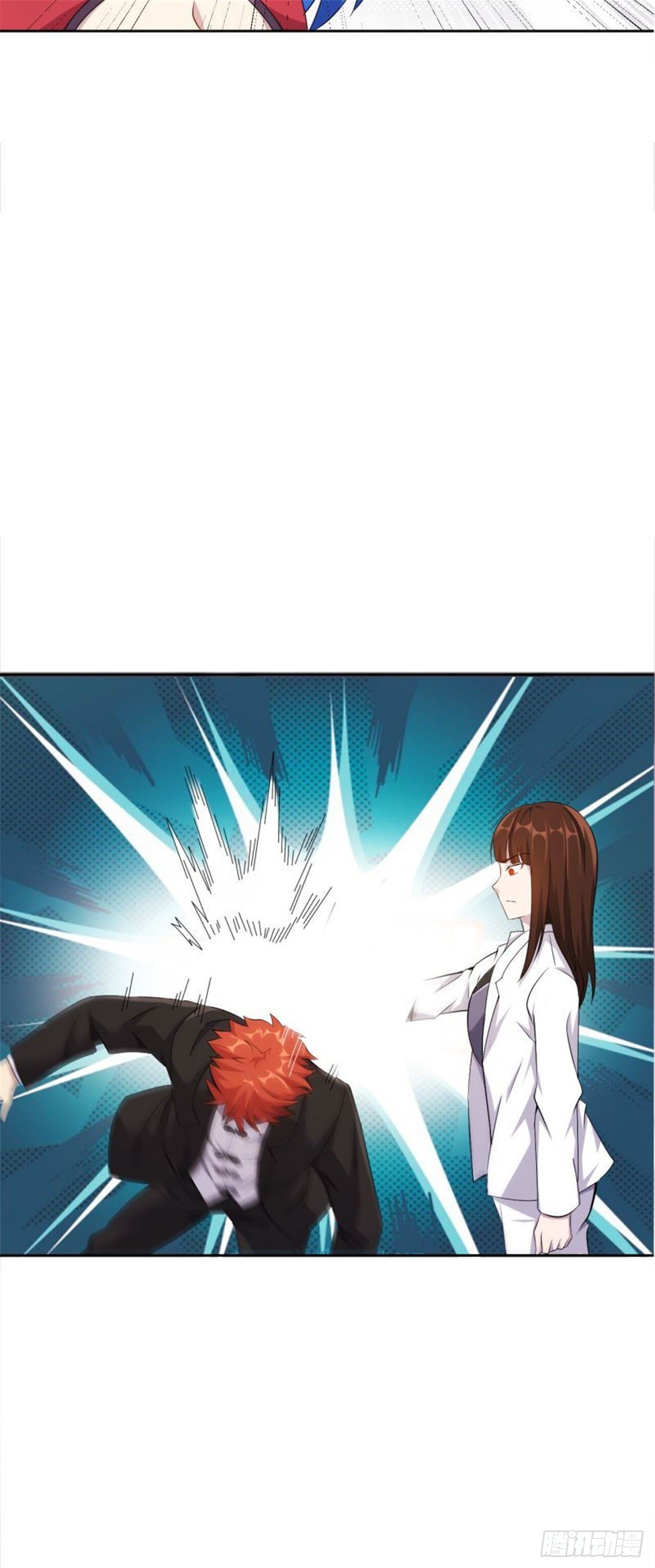 第33话 美女也是资产之一-第34话