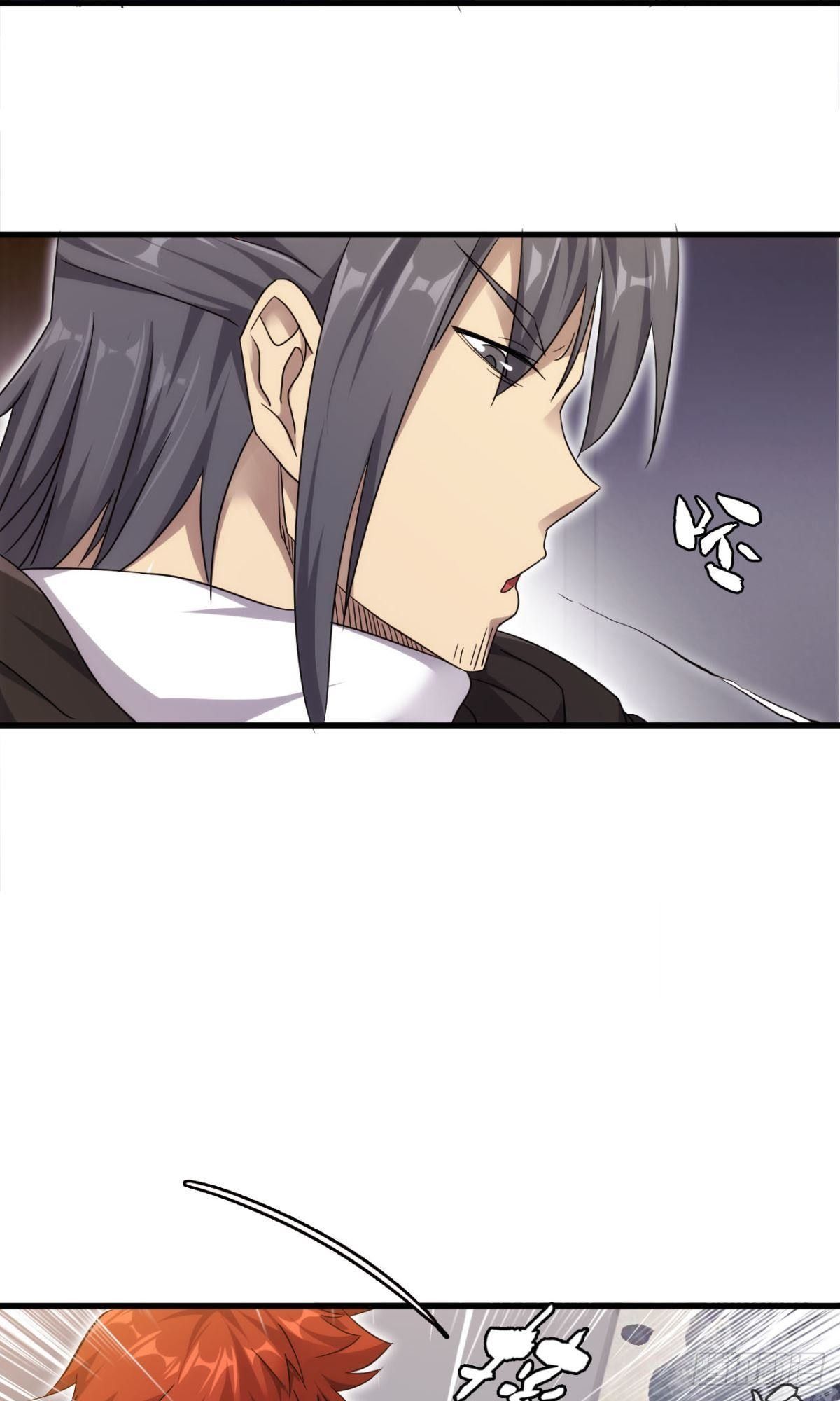 第37话  练练十八摸(1/2)-第38话