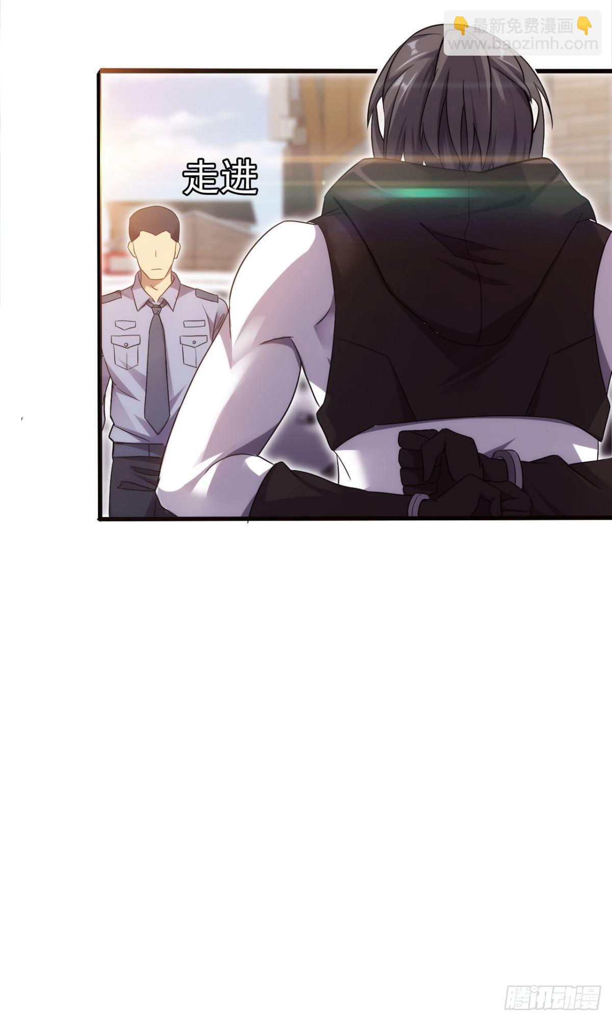 第37话  练练十八摸(1/2)-第38话