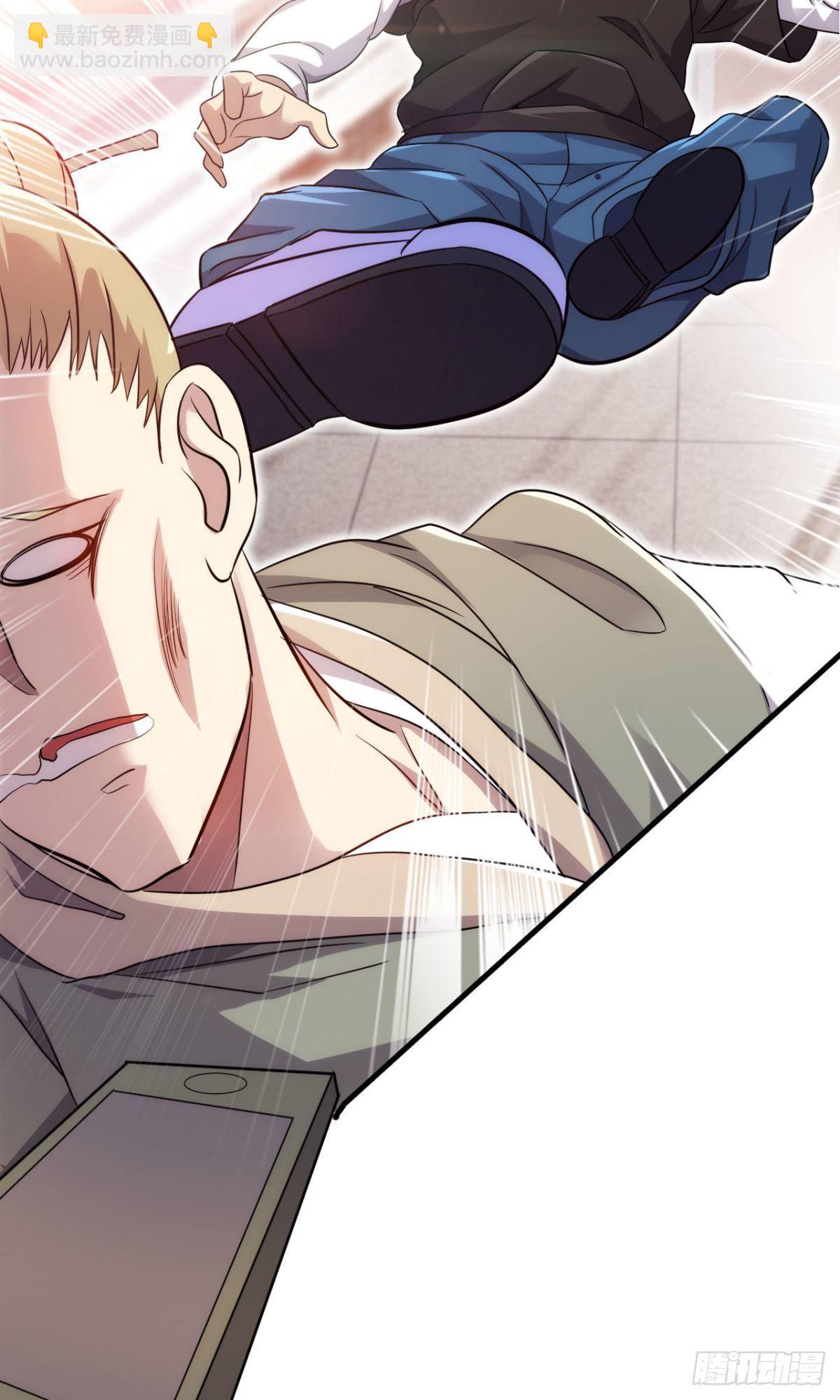 第37话  练练十八摸(1/2)-第38话