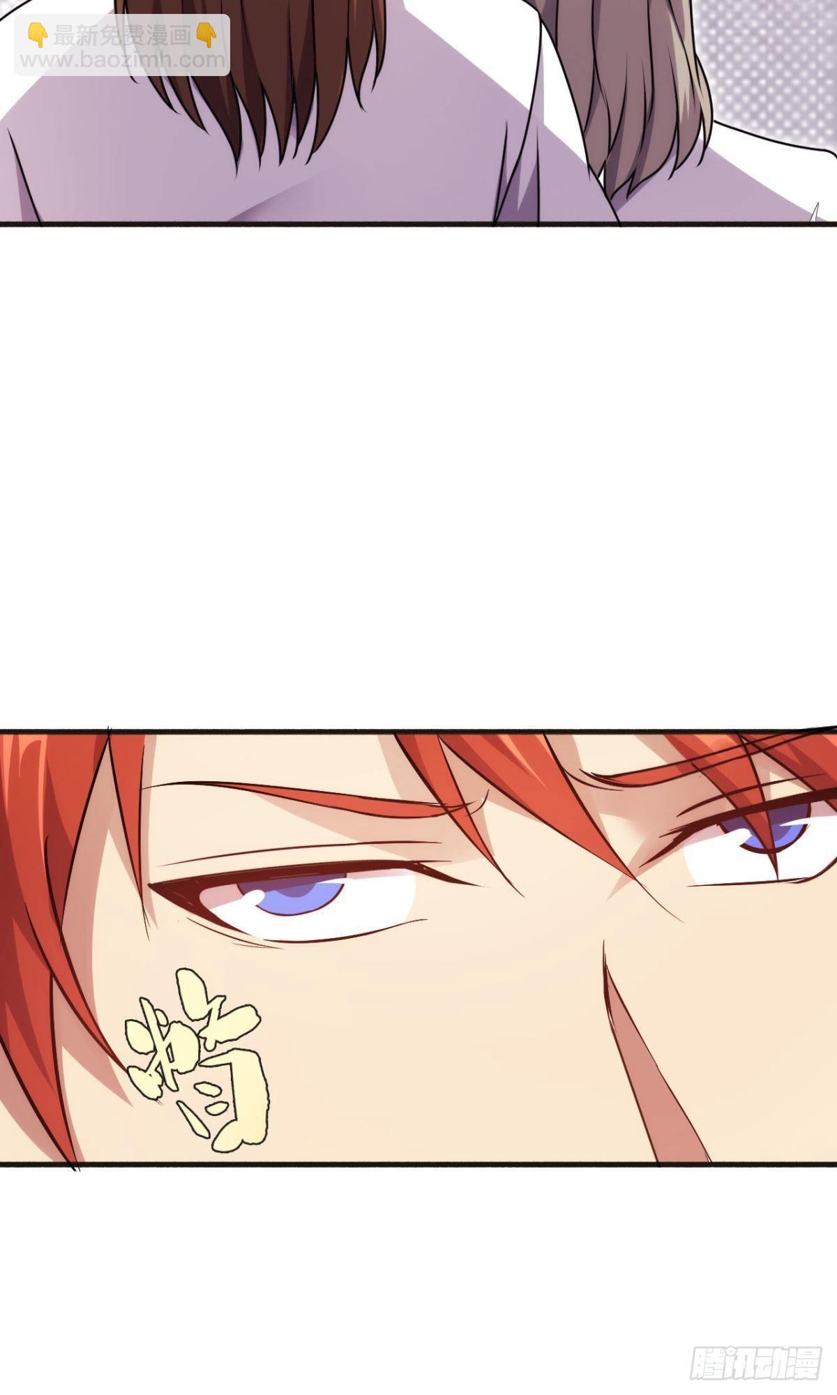 第39话 一对臭不要脸(1/2)-第40话