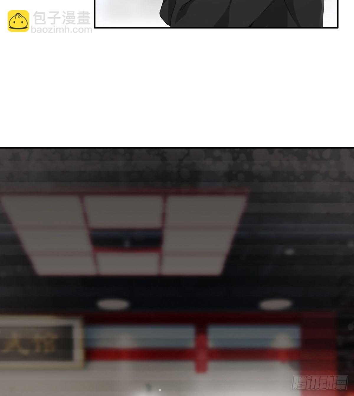 第5话 初识杨筱岚(1/2)-第6话