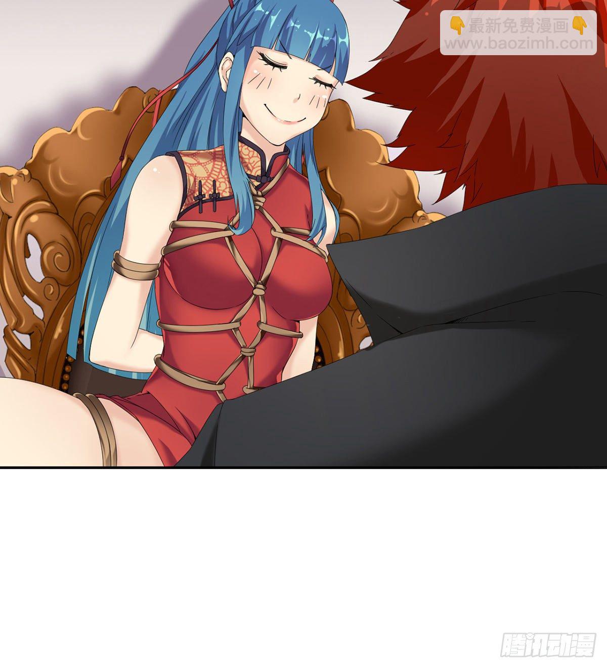 第5话 初识杨筱岚(1/2)-第6话