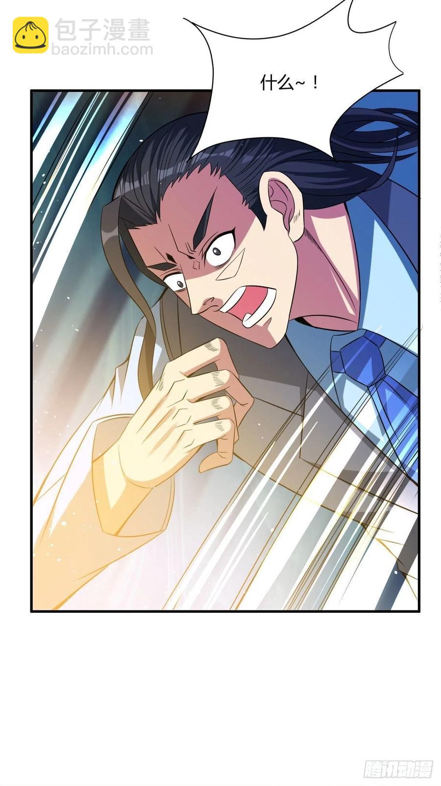 第58话 立地成佛(1/2)-第60话