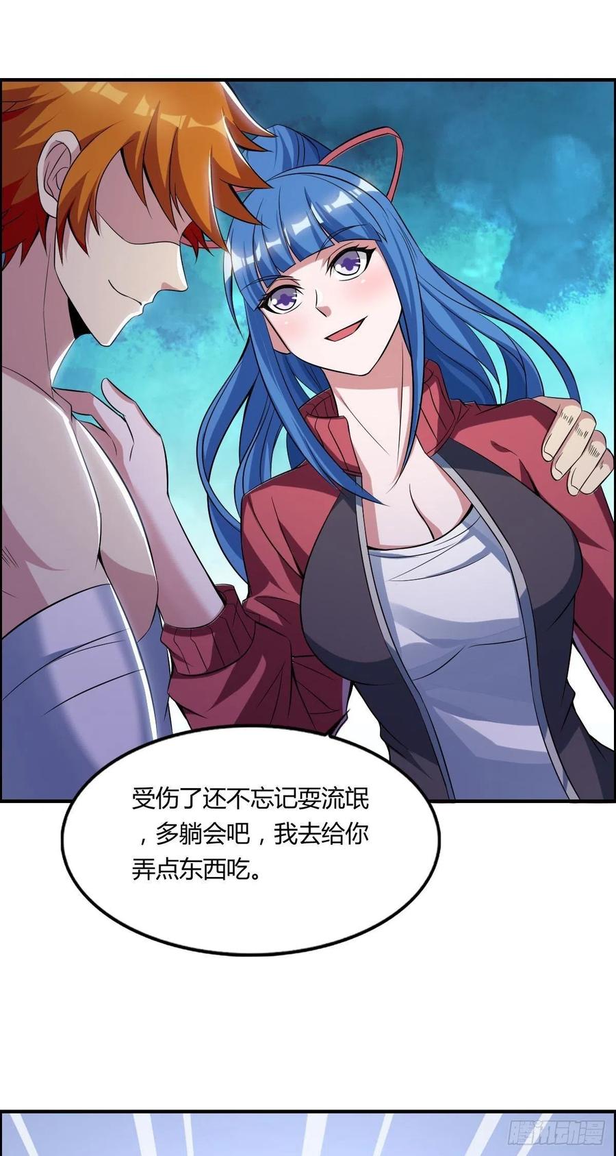 第58话 立地成佛(1/2)-第60话