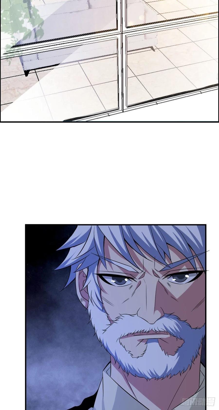 第60话 父与子的交谈(1/2)-第62话