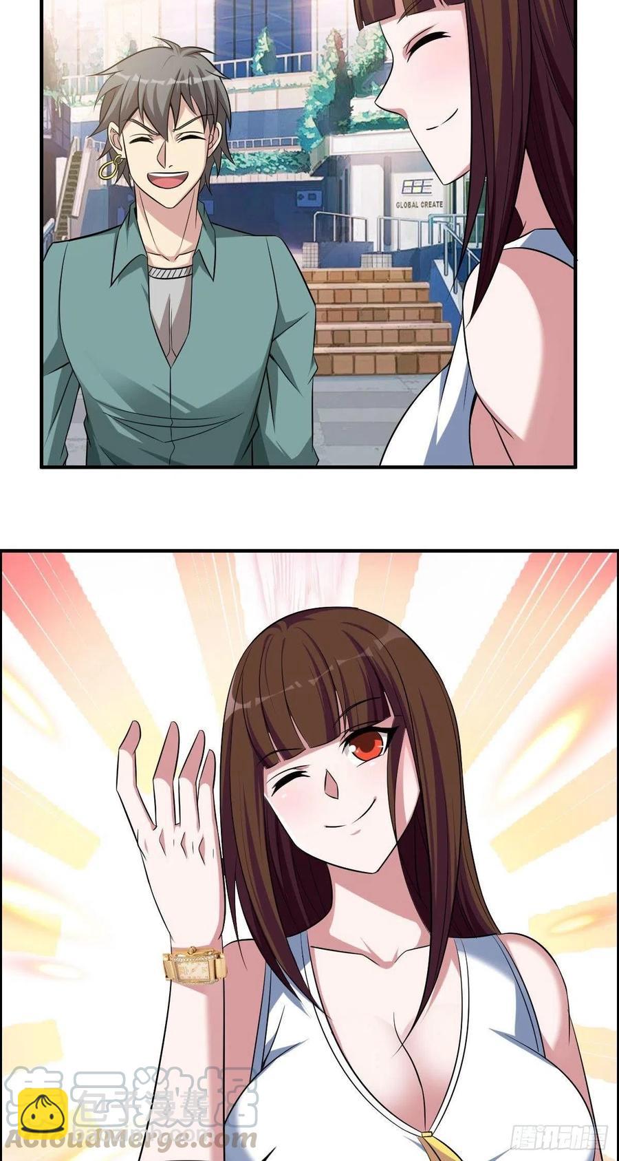 第62话 蠢萌矮的搭讪者(1/2)-第64话