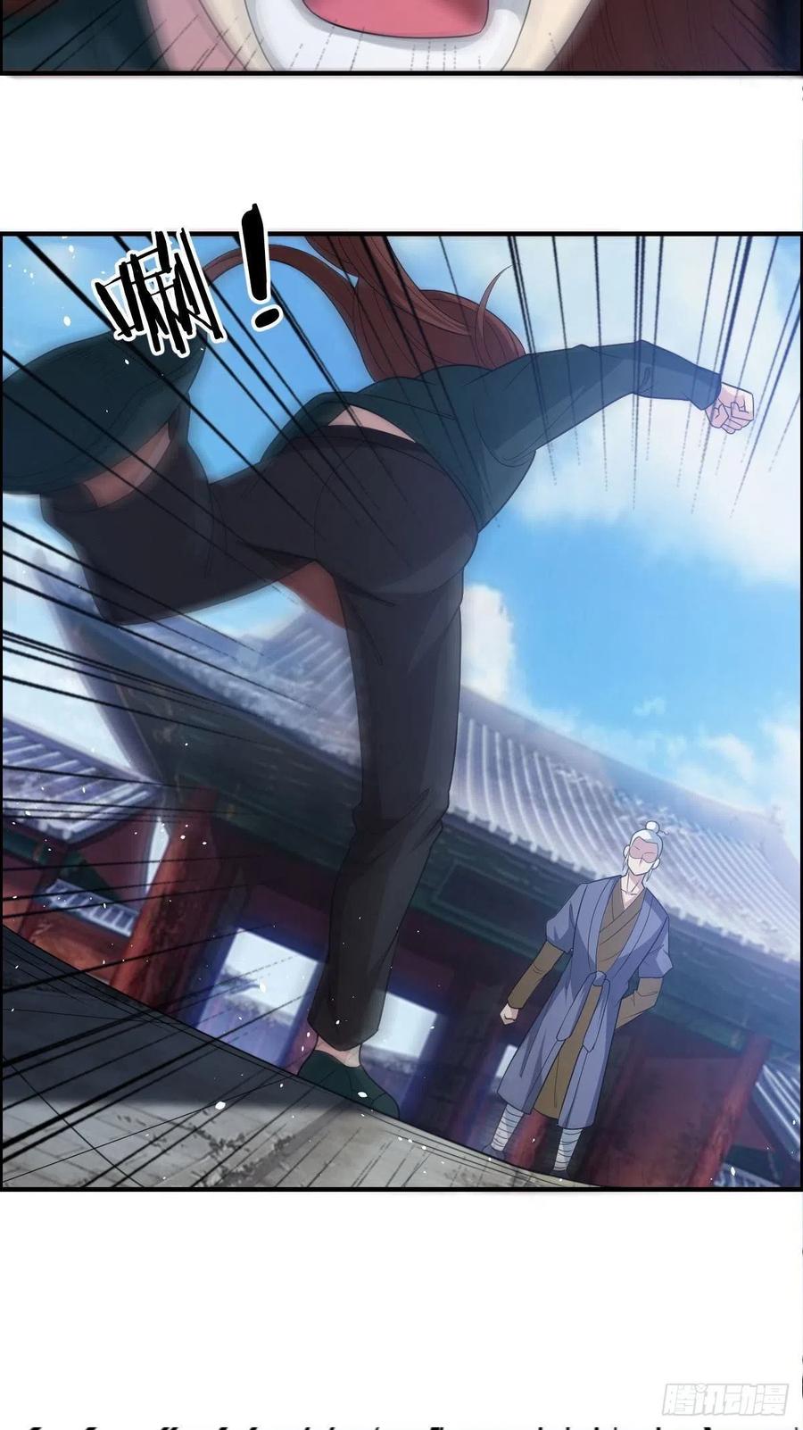 第68话 白羽VS李宏涛(1/2)-第70话