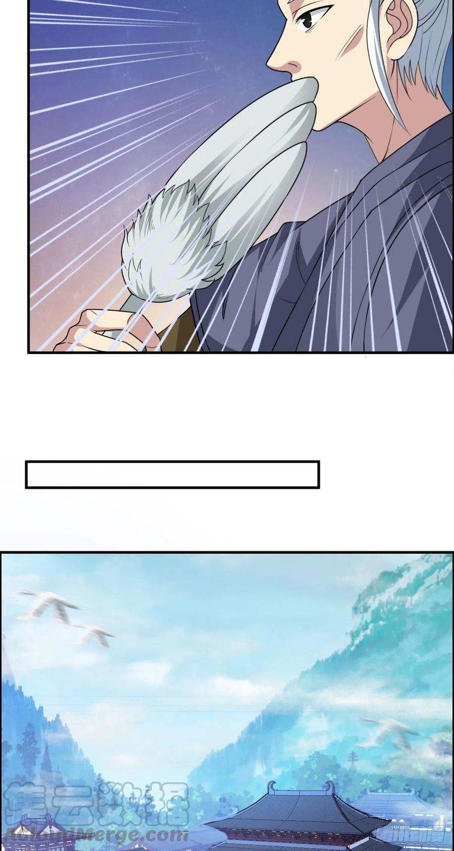 第68话 白羽VS李宏涛(1/2)-第70话