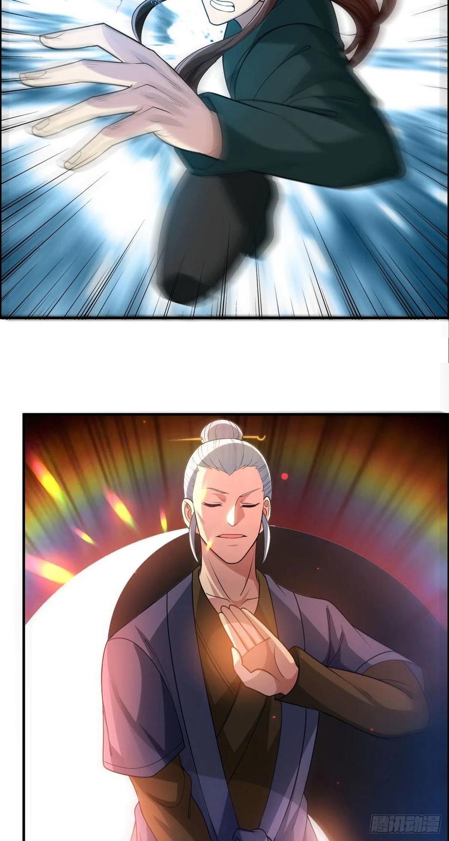 第68话 白羽VS李宏涛(1/2)-第70话