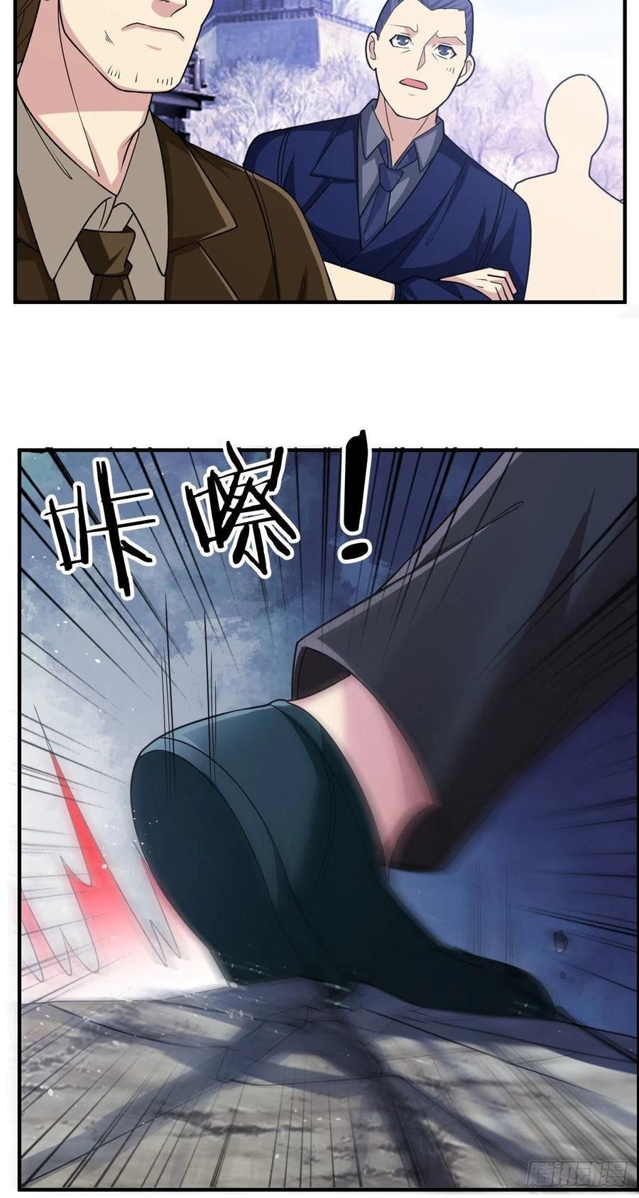 第68话 白羽VS李宏涛(1/2)-第70话