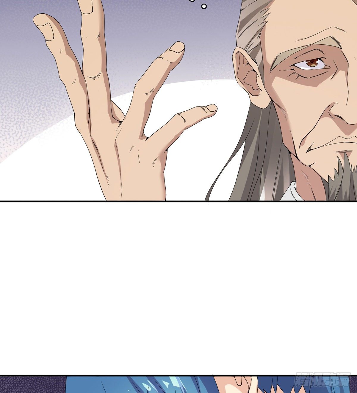 第7话 杨家武馆遇危机(1/2)-第8话