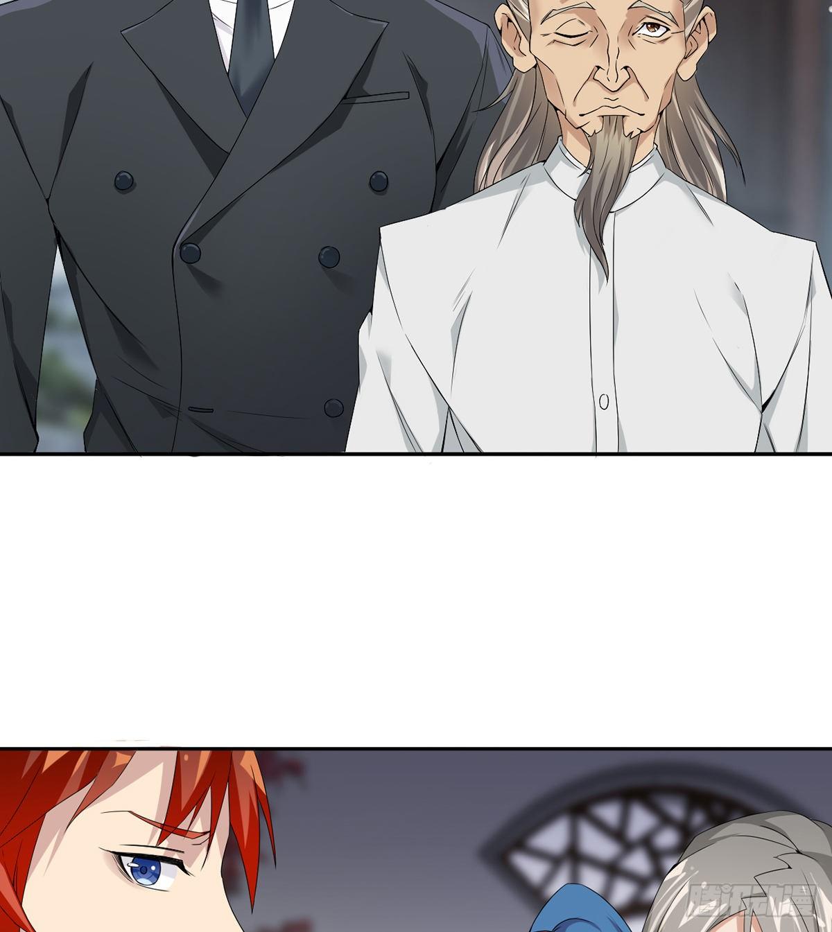 第7话 杨家武馆遇危机(1/2)-第8话