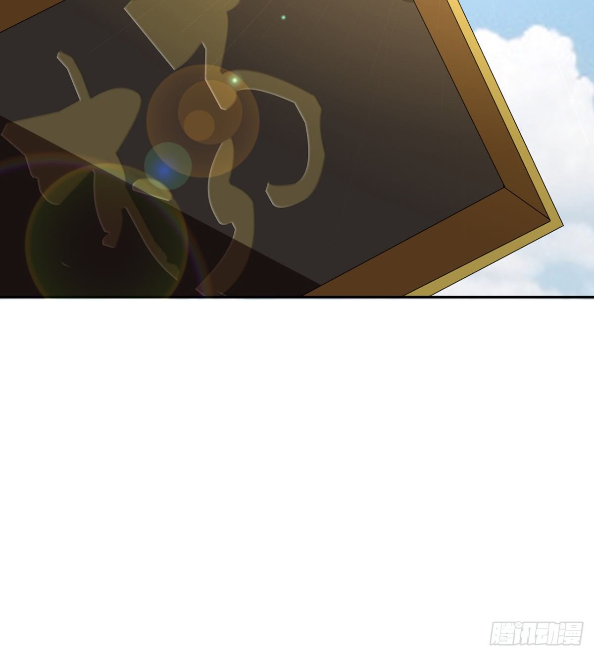 第7话 杨家武馆遇危机(1/2)-第8话