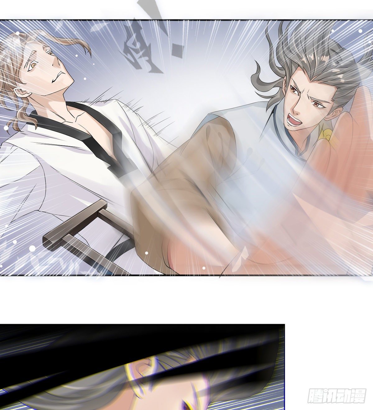 第7话 杨家武馆遇危机(1/2)-第8话