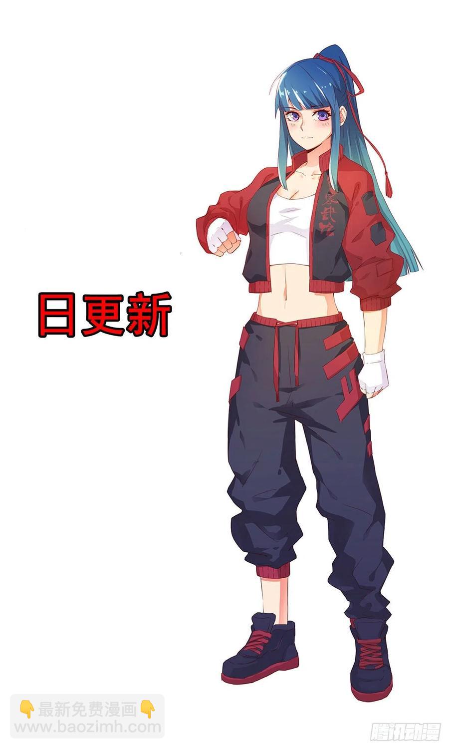 第72话 真凶在心虚-第74话