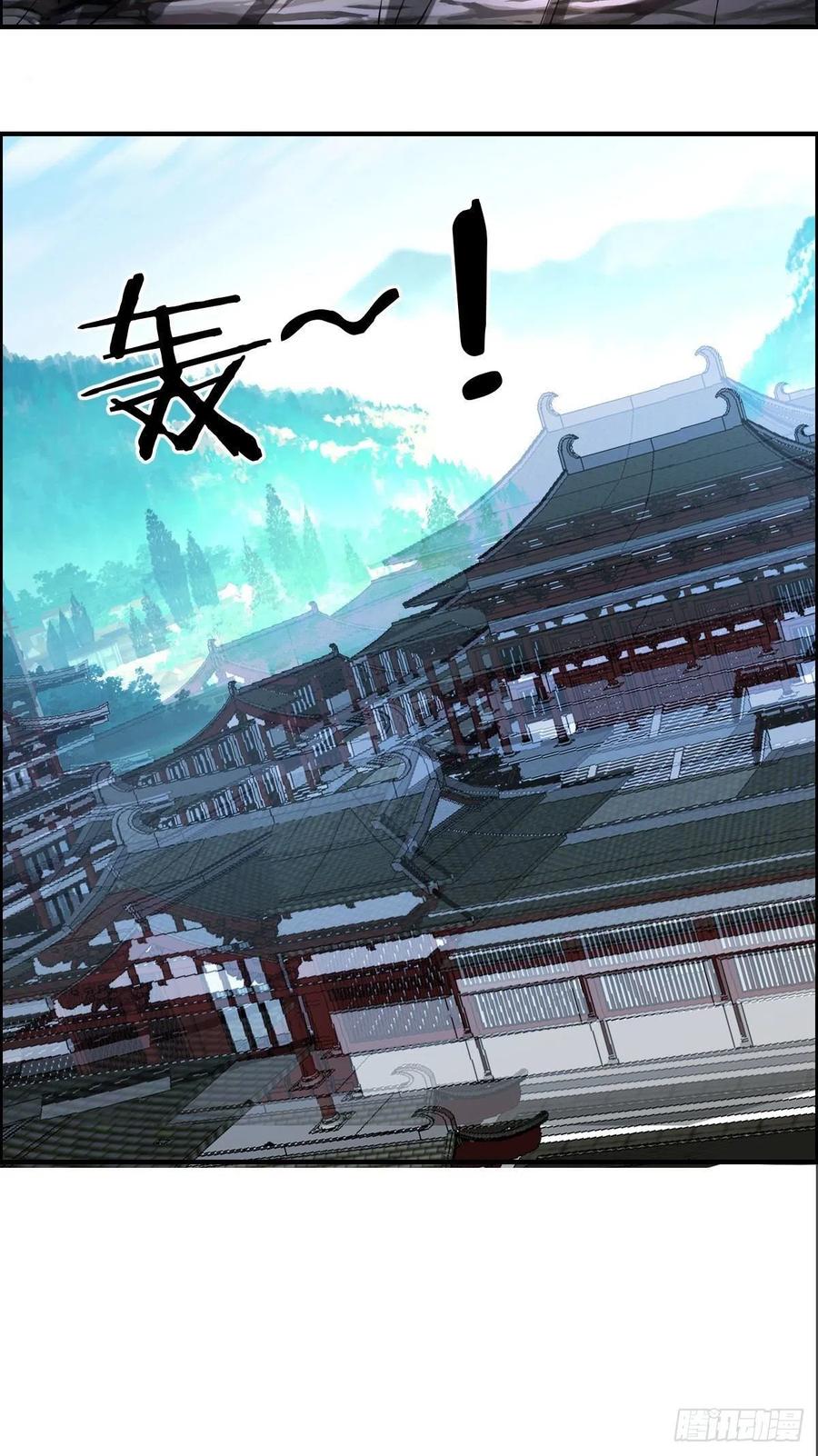 第74话 强强对决-第76话