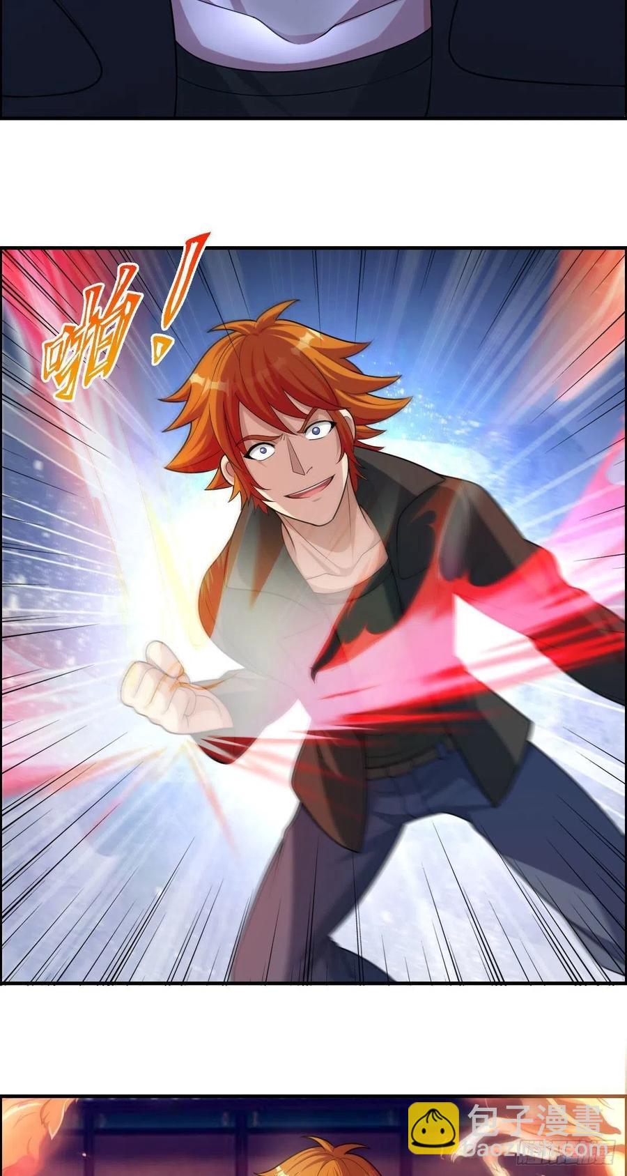 第74话 强强对决-第76话