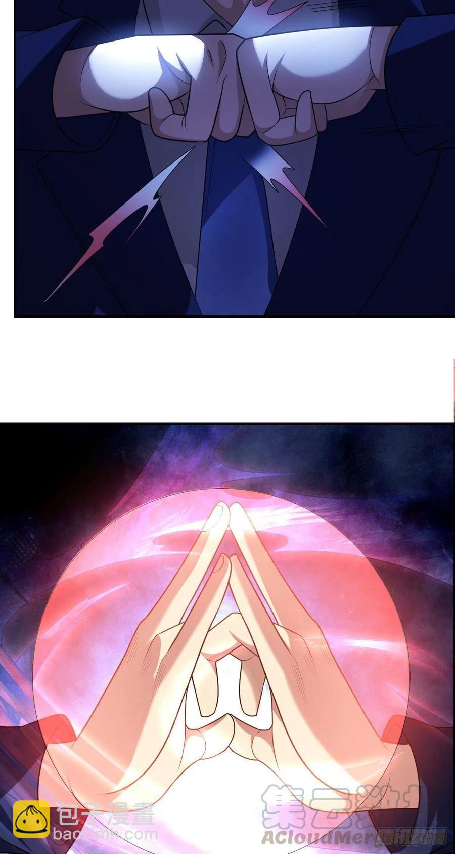 第74话 强强对决-第76话