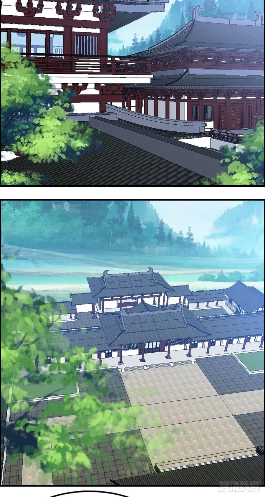 第76话 砸场子的(1/2)-第78话