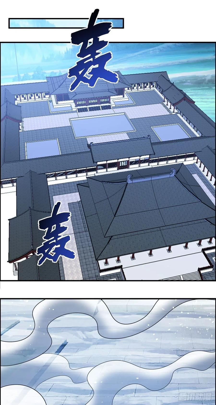 第76话 砸场子的(1/2)-第78话