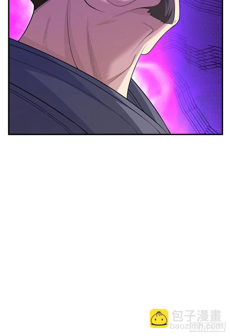 第76话 砸场子的(1/2)-第78话