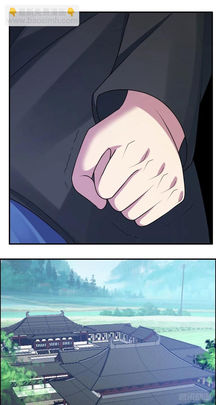 第80话 司徒天下-第82话