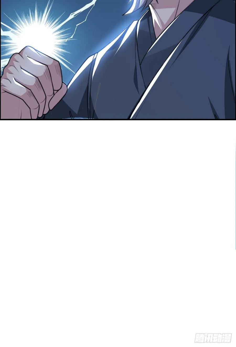 第80话 司徒天下-第82话