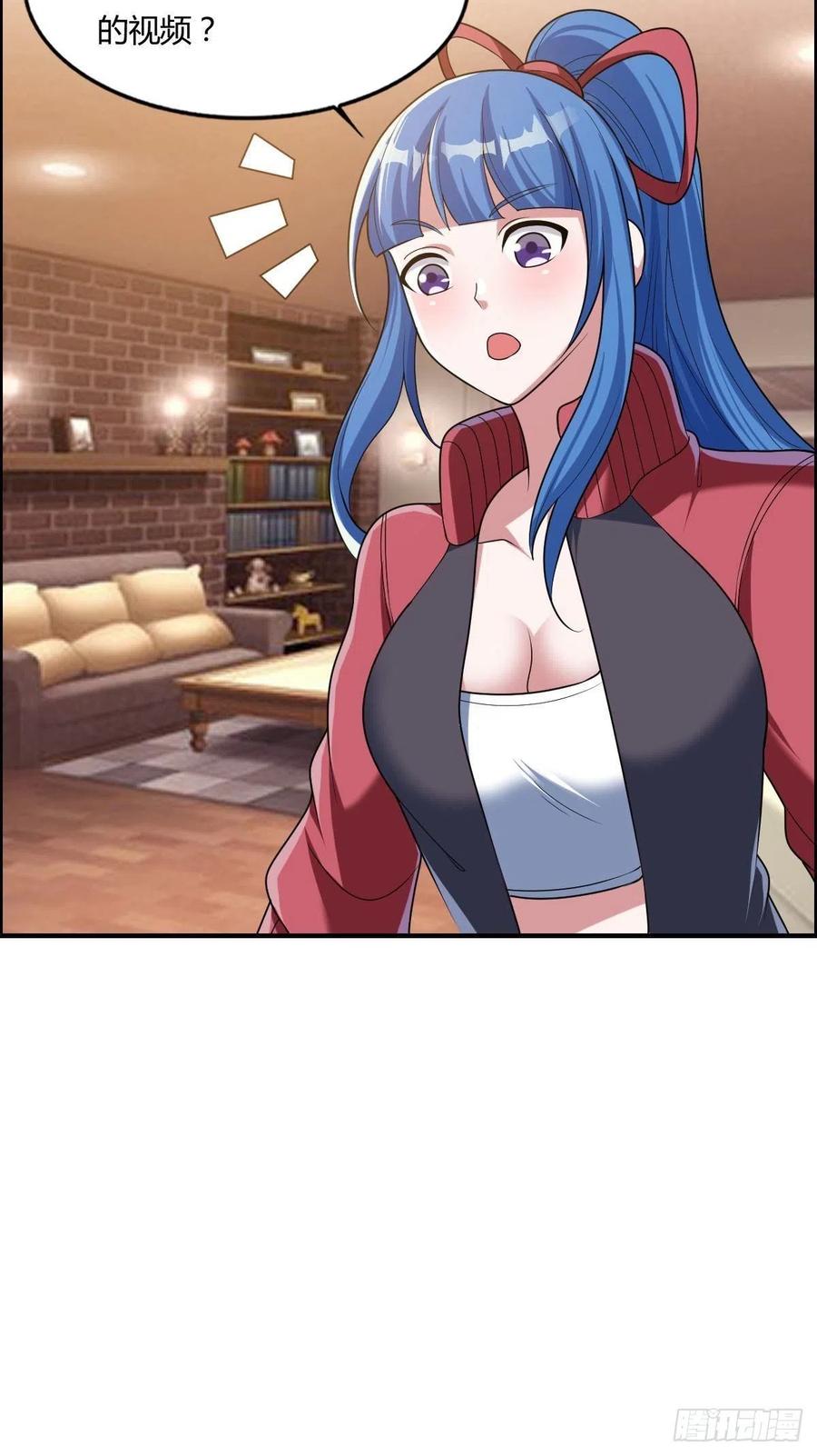 第82话 天大的秘密-第84话