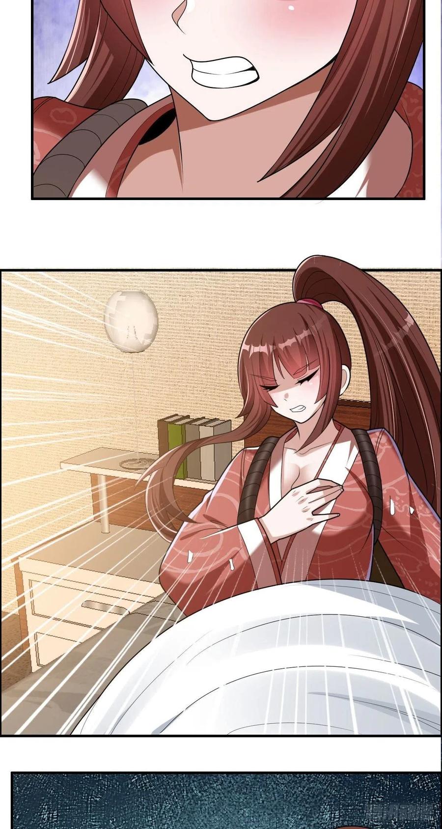 第84话 武士小姐-第86话