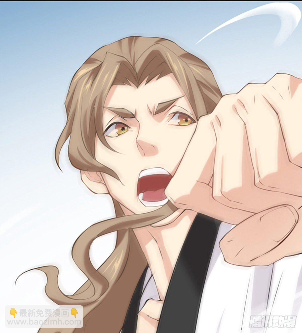 第9话 大少爷出手(1/2)-第10话