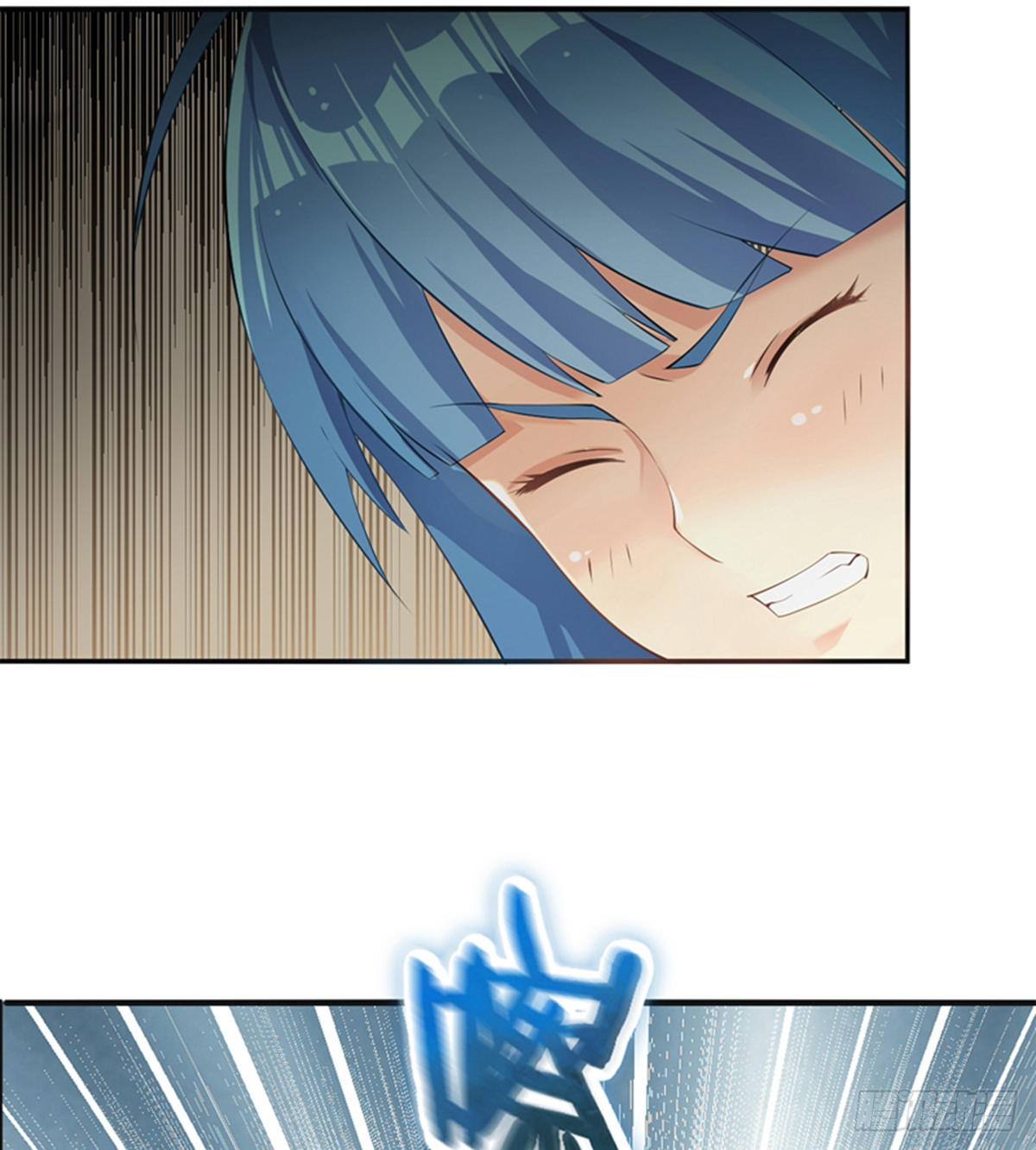 第9话 大少爷出手(1/2)-第10话