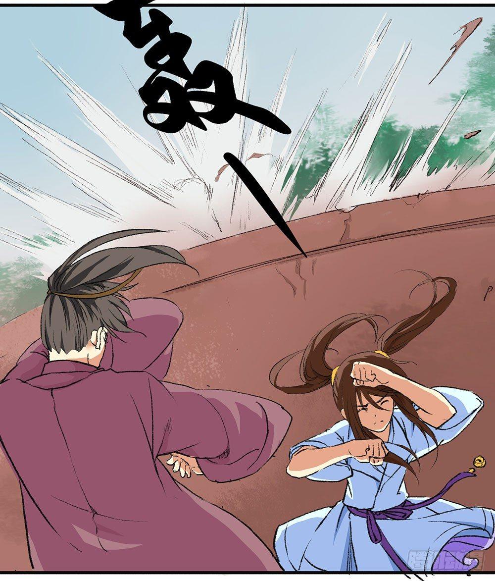 01 真不是骗你-第2话