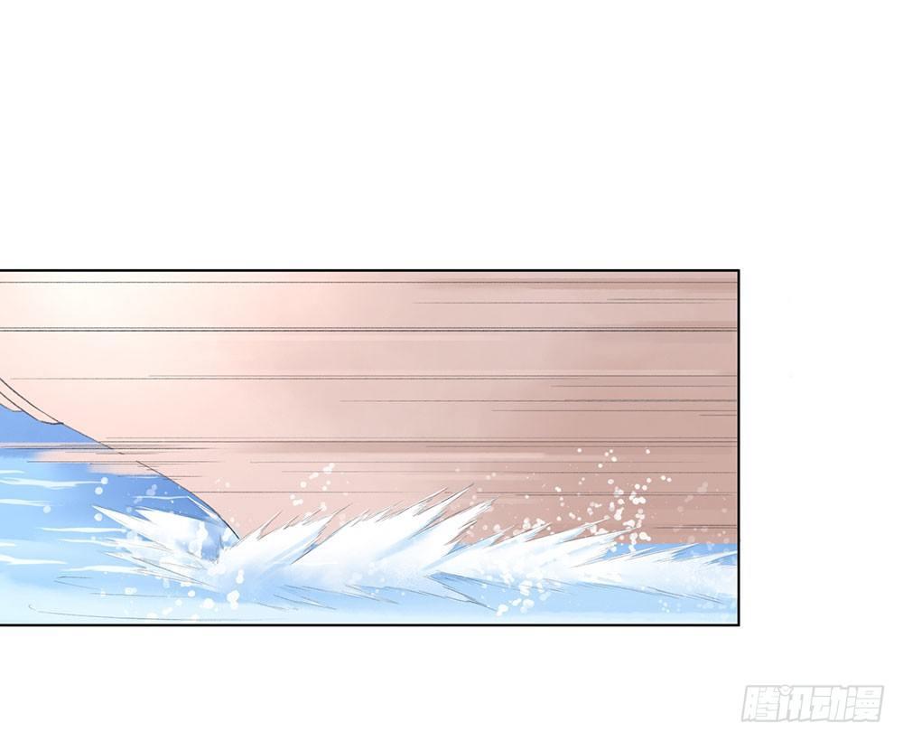 巫契 - 11 疑团(1/2) - 8