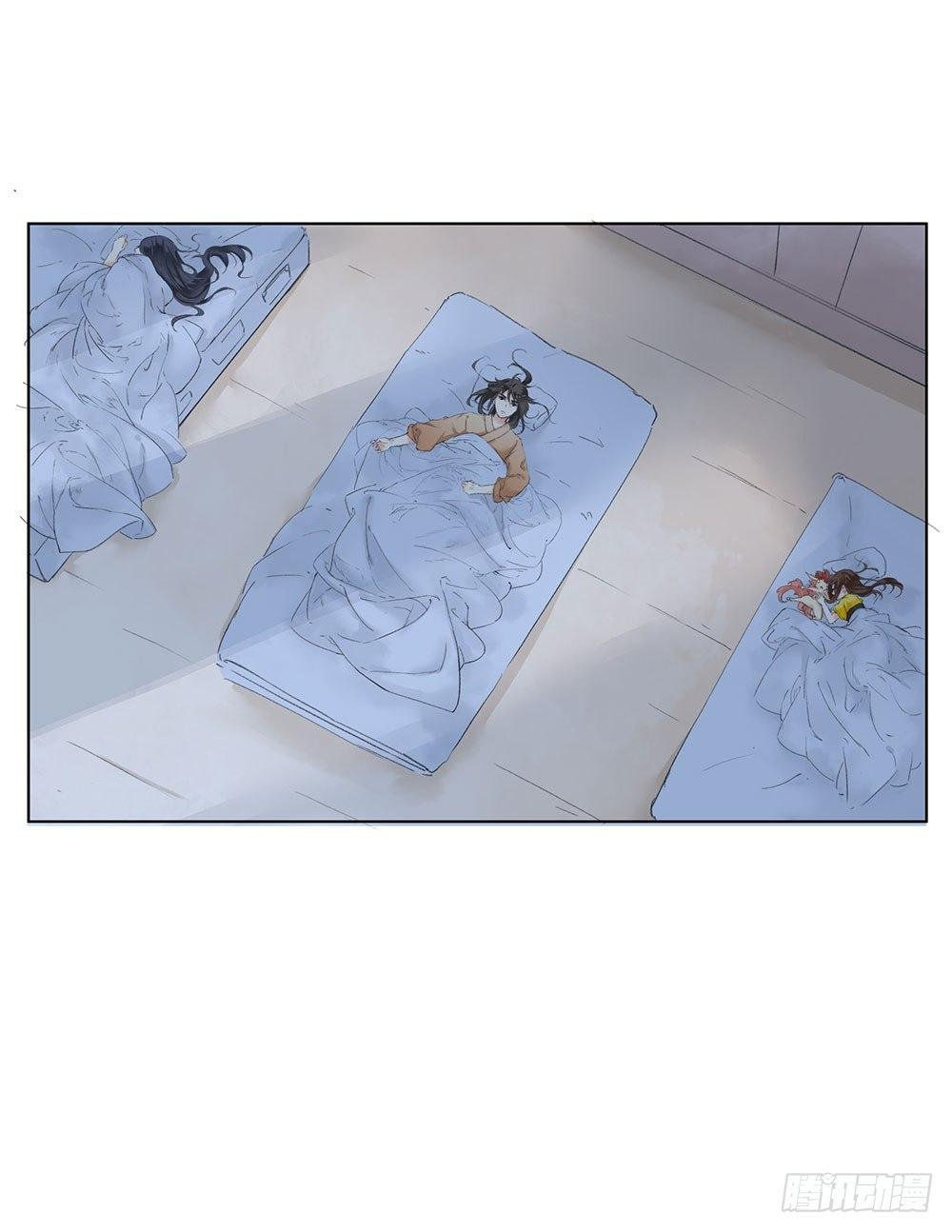 巫契 - 11 疑团(1/2) - 7