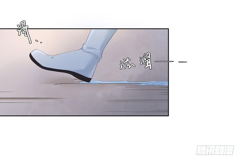 巫契 - 13 诗歌里的爱情都是骗人的 - 2