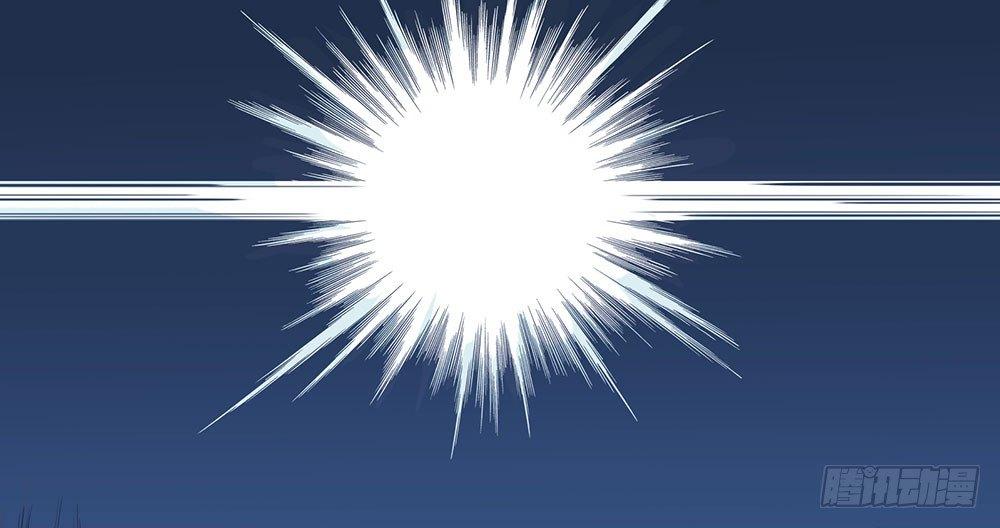 巫契 - 14 鲛人(2/2) - 3