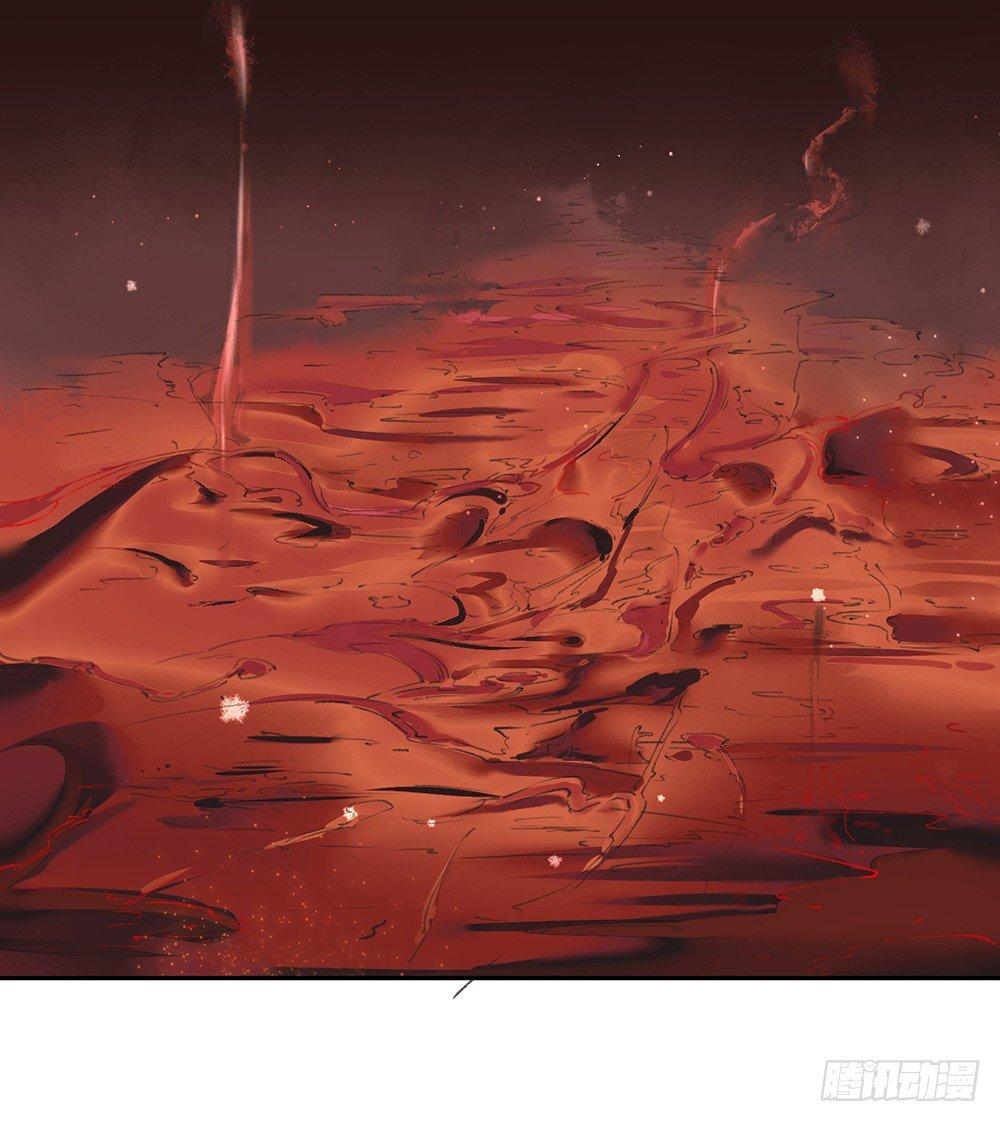 19 解咒师-第22话