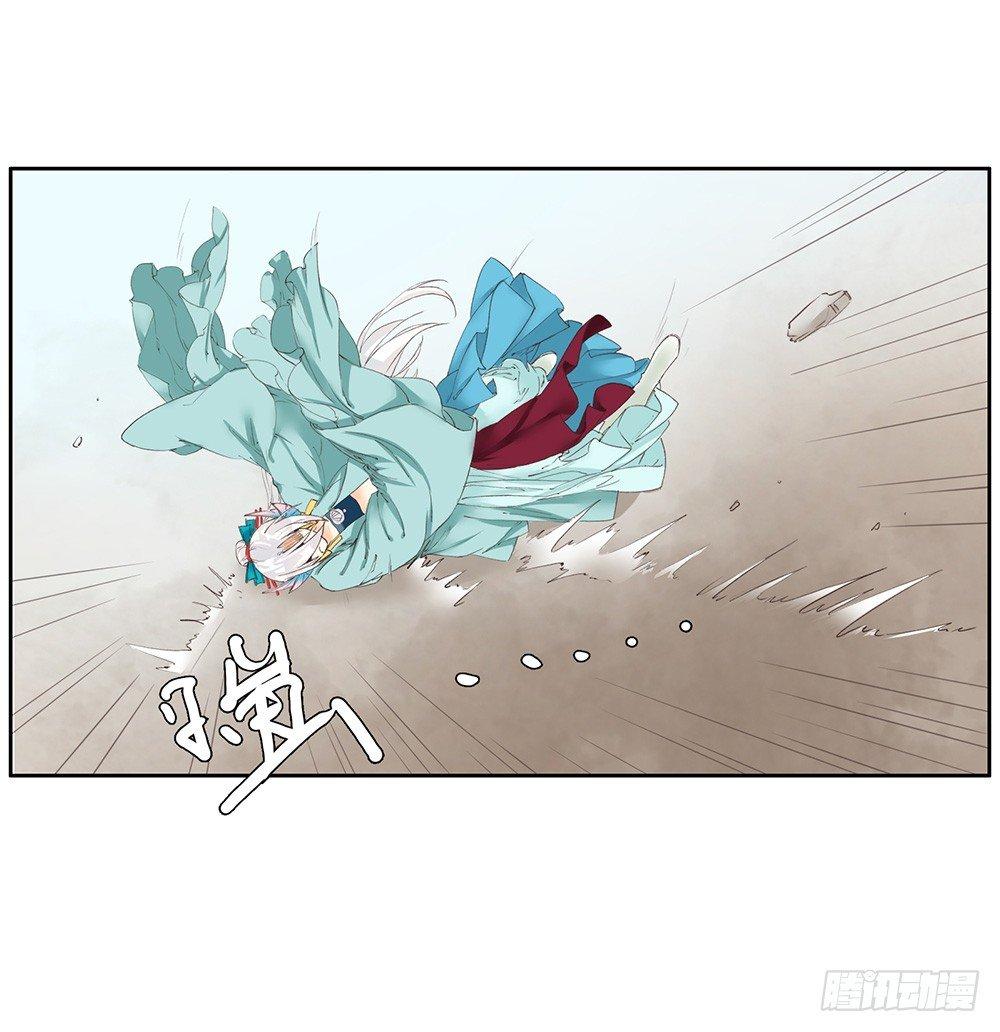 19 解咒师-第22话