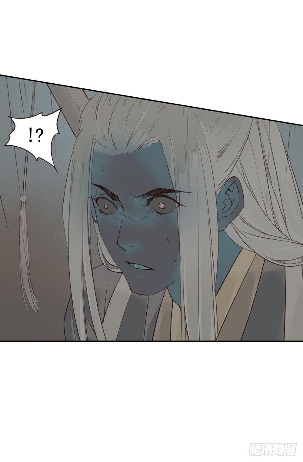 21 元光之祸(1/2)-第24话